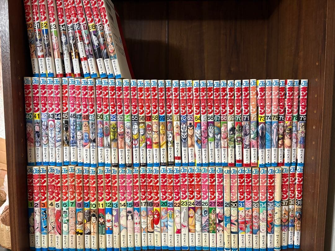90冊　キン肉マン全巻セット　1〜89巻　読切傑作選　ゆでたまご