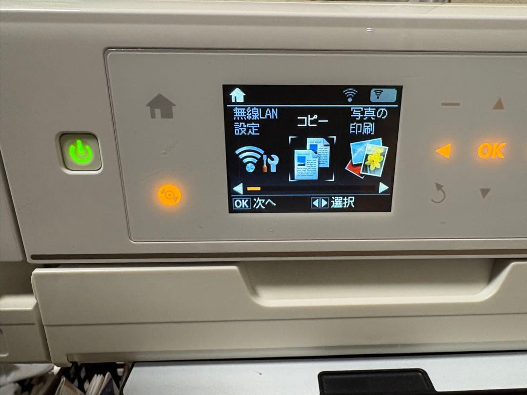 EPSON EP-777A インクジェットプリンター