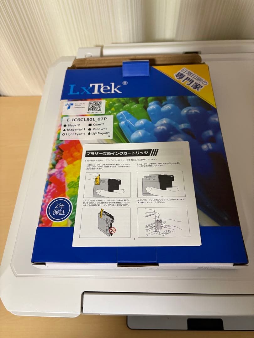 EPSON EP-777A インクジェットプリンター