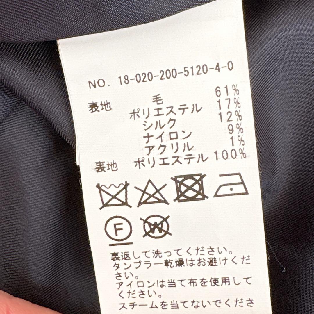 美品スピックアンドスパン⭐️チェック シルク混 ウールチェスターコート 36