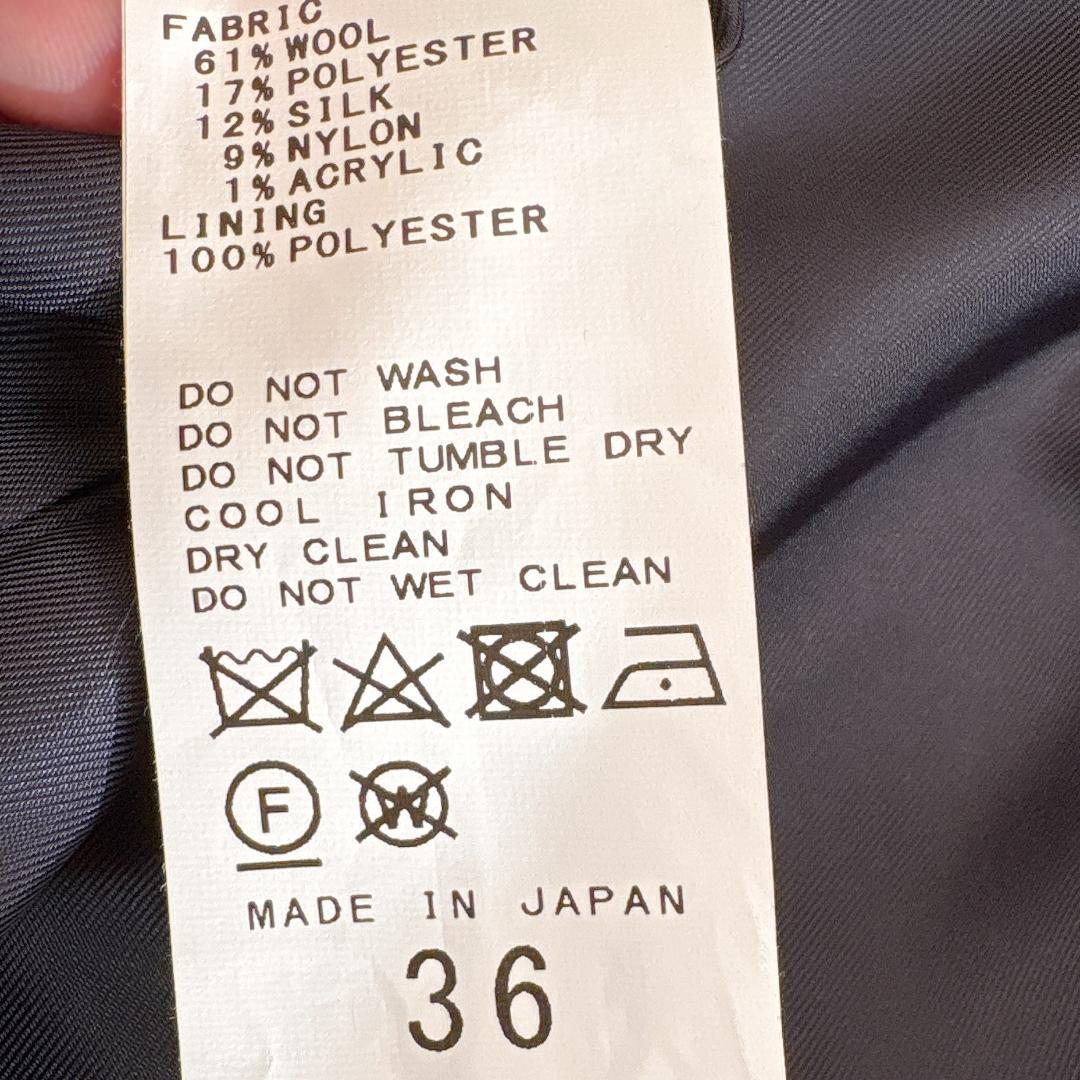 美品スピックアンドスパン⭐️チェック シルク混 ウールチェスターコート 36