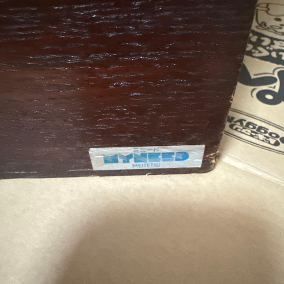 現状渡し　茶箪笥　民芸家具　和家具