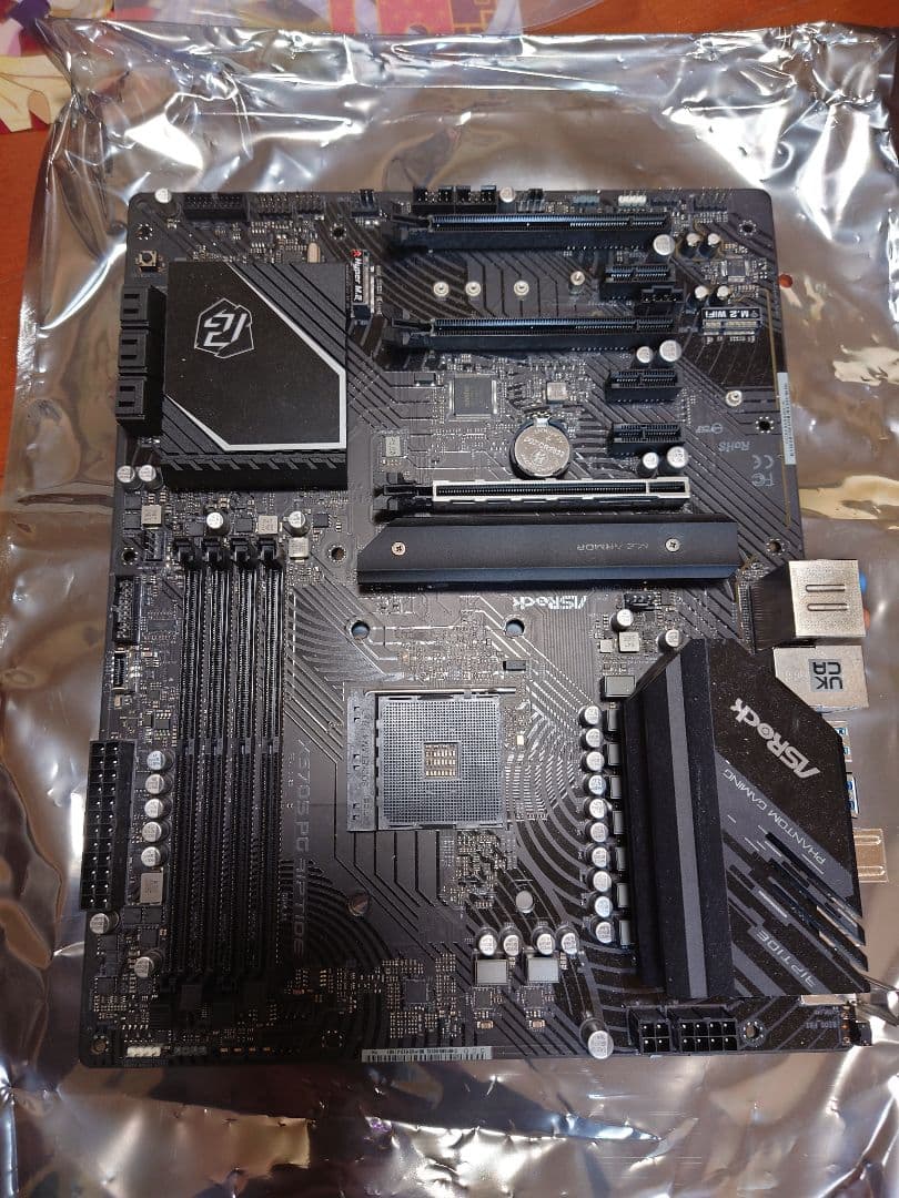 ASRock X570S PG Riptide マザーボード