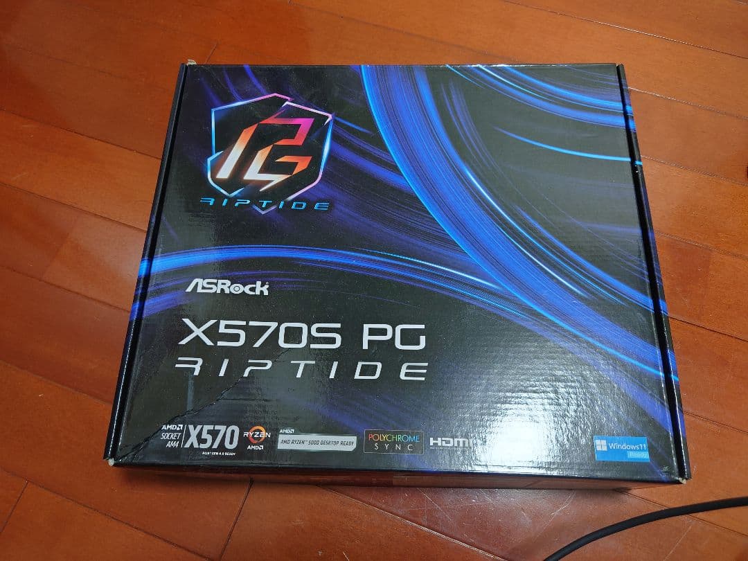 ASRock X570S PG Riptide マザーボード