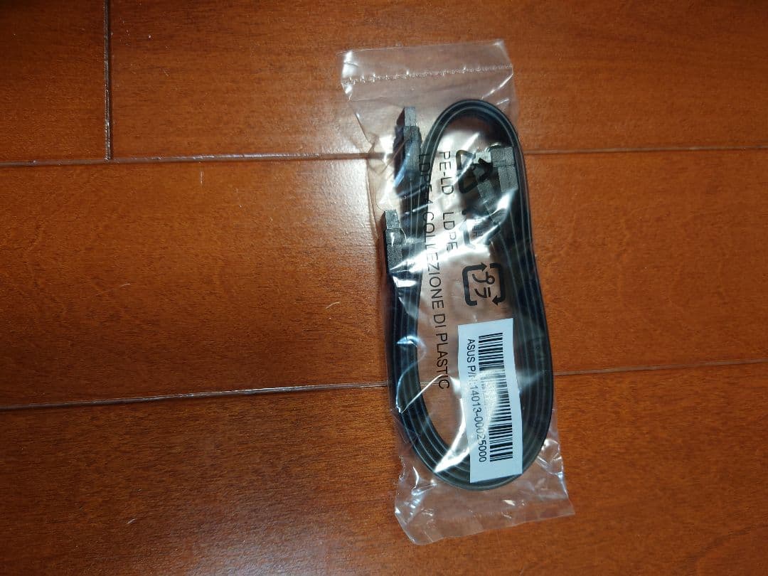 ASRock X570S PG Riptide マザーボード