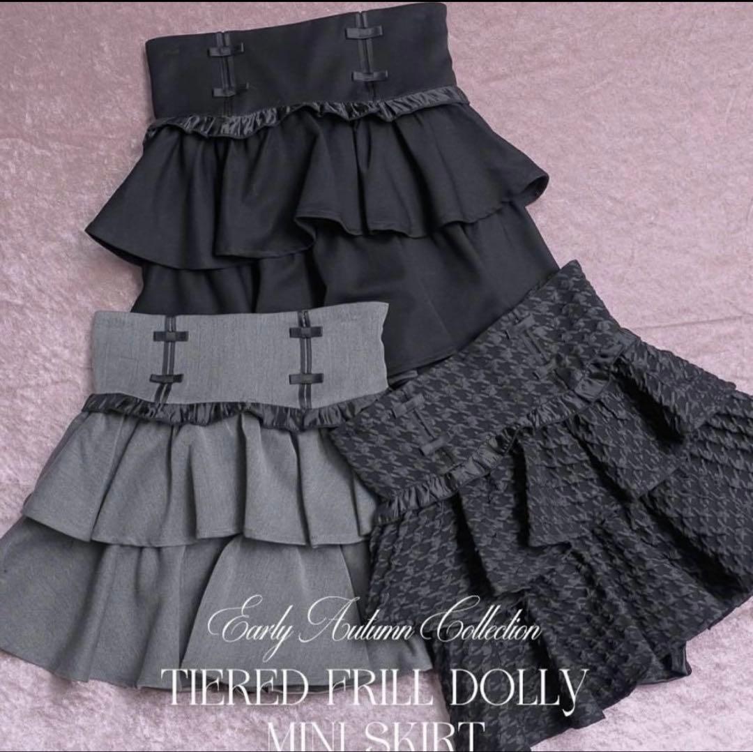 pium ピウム ティアードフリルドーリーミニスカート千鳥柄 ブラックミックス