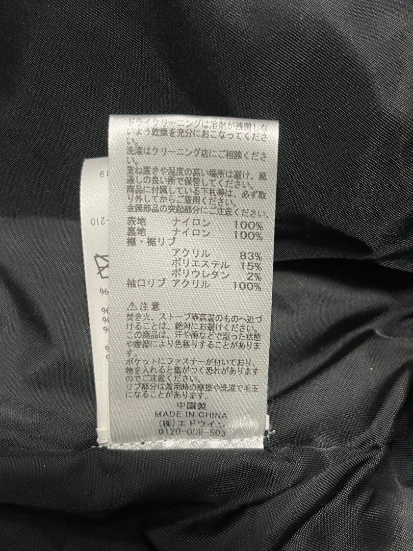 SS24 FCRB ALPHA DRAGON TEAM MA-1 新品未使用