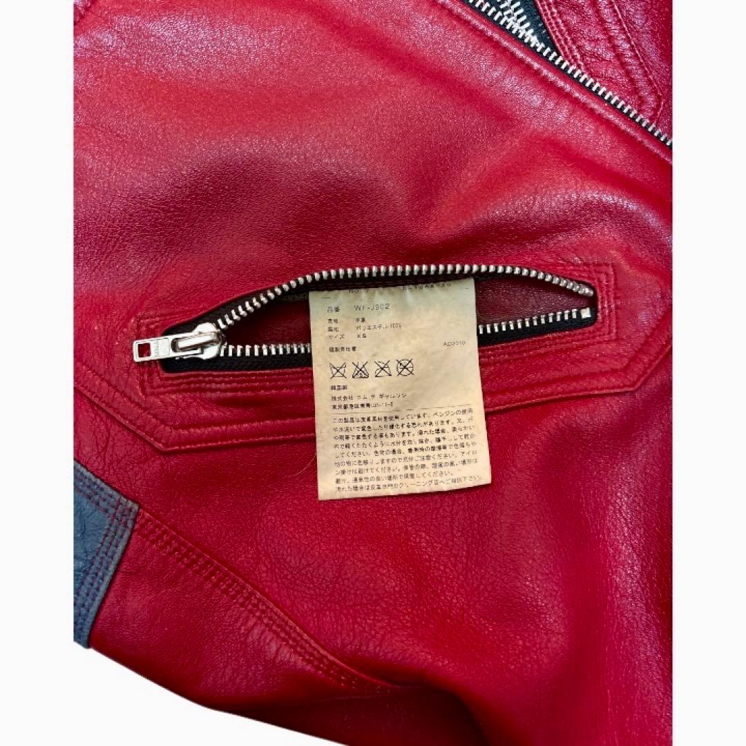 ［希少最終価格］Junya Watanabe Man ジュンヤ　ワタナベマン