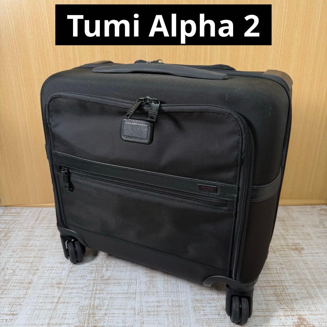 TUMI 26624D2 4ウィールドコンパクト　ALPHA キャリーケース
