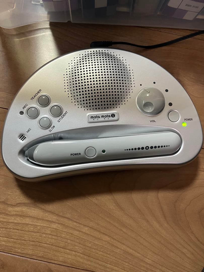 プロフ確認　ペッピーキッズクラブ モラモラi 英語教材 多機能音声機器