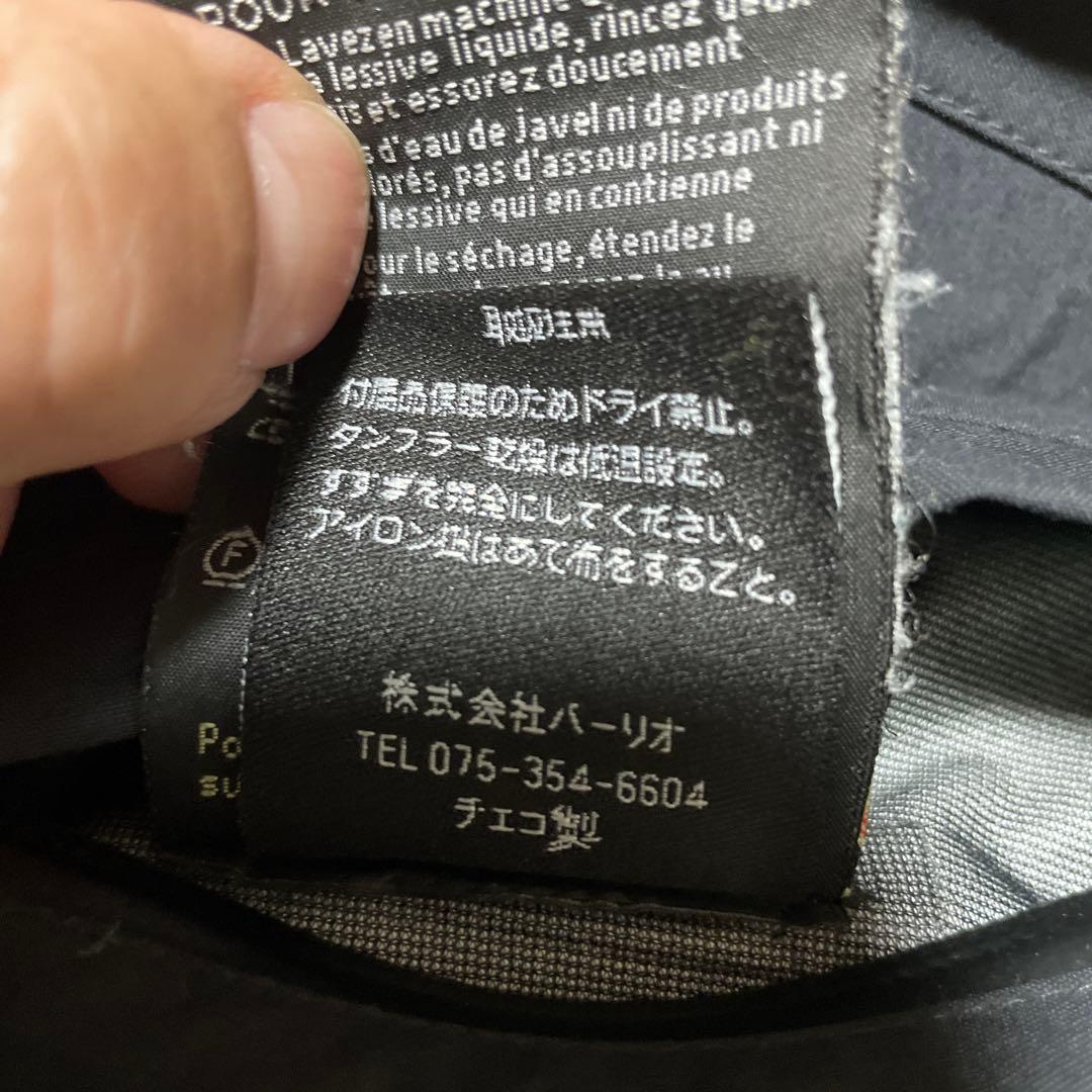 Tilak Raptor Mig Jacket ティラック