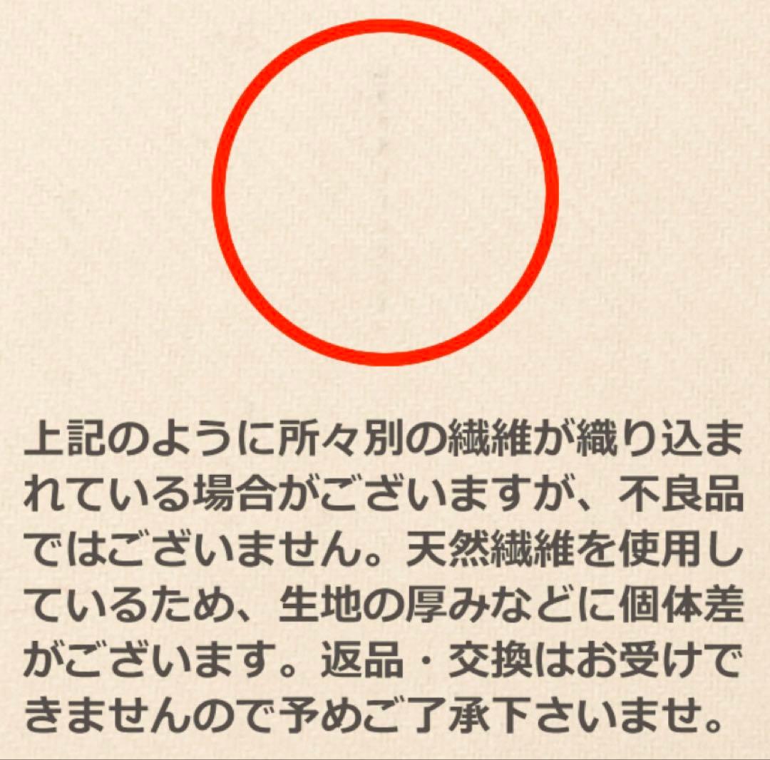 極上カシミヤ100%☆大判 ストール☆ ミルキーホワイト