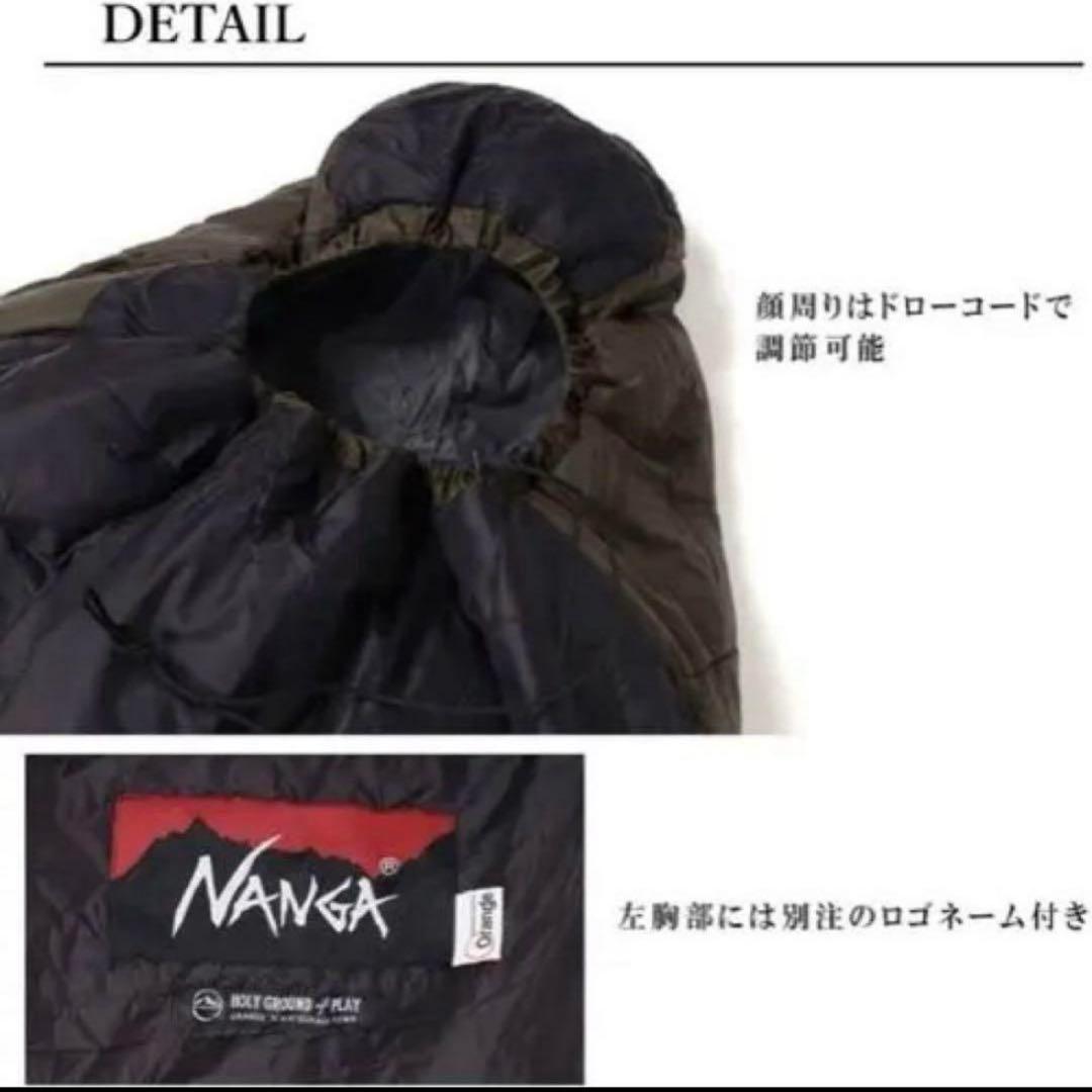 [ナンガ]別注モデル アルピニスト800 (BLACK/OLIVE)