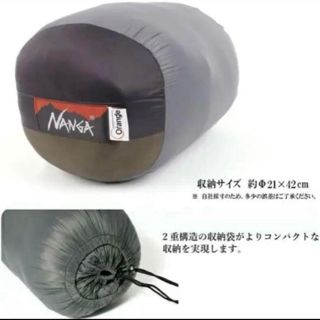 [ナンガ]別注モデル アルピニスト800 (BLACK/OLIVE)