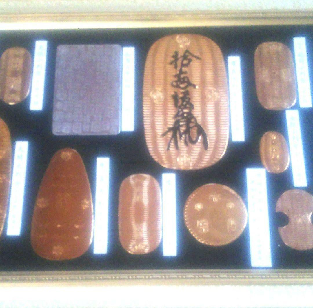 24金メッキ　大判　小判　レプリカ　古美術　額縁入り　24K　COLOR　2点