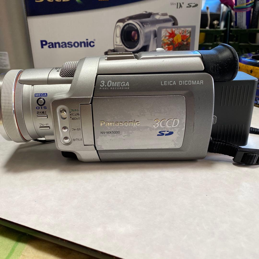 Panasonic miniDVビデオカメラ NV-MX5000 ⑨