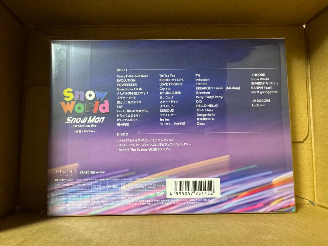 ミュージック [DVD] Man  World 1st stadium