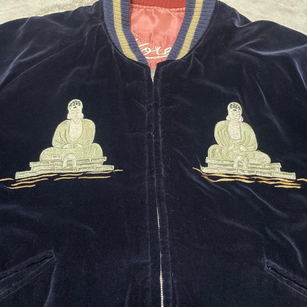 港商 テーラー東洋 別珍 仏陀 大仏