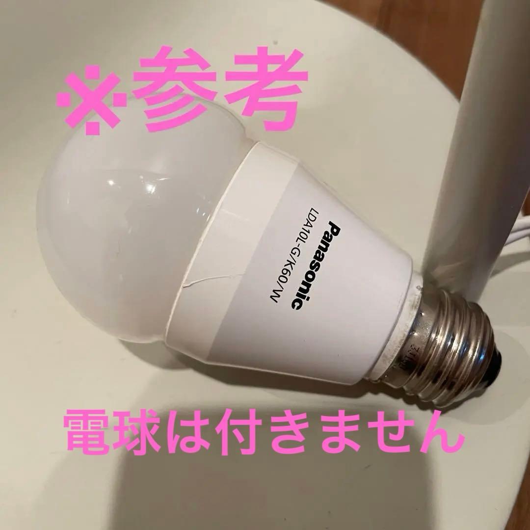 【激レア】無印良品 MUJI フロアライト 布シェード フロアスタンド 廃盤