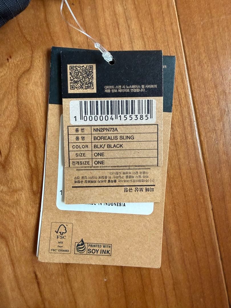 THE NORTH FACE BOREALIS SLING ブラック