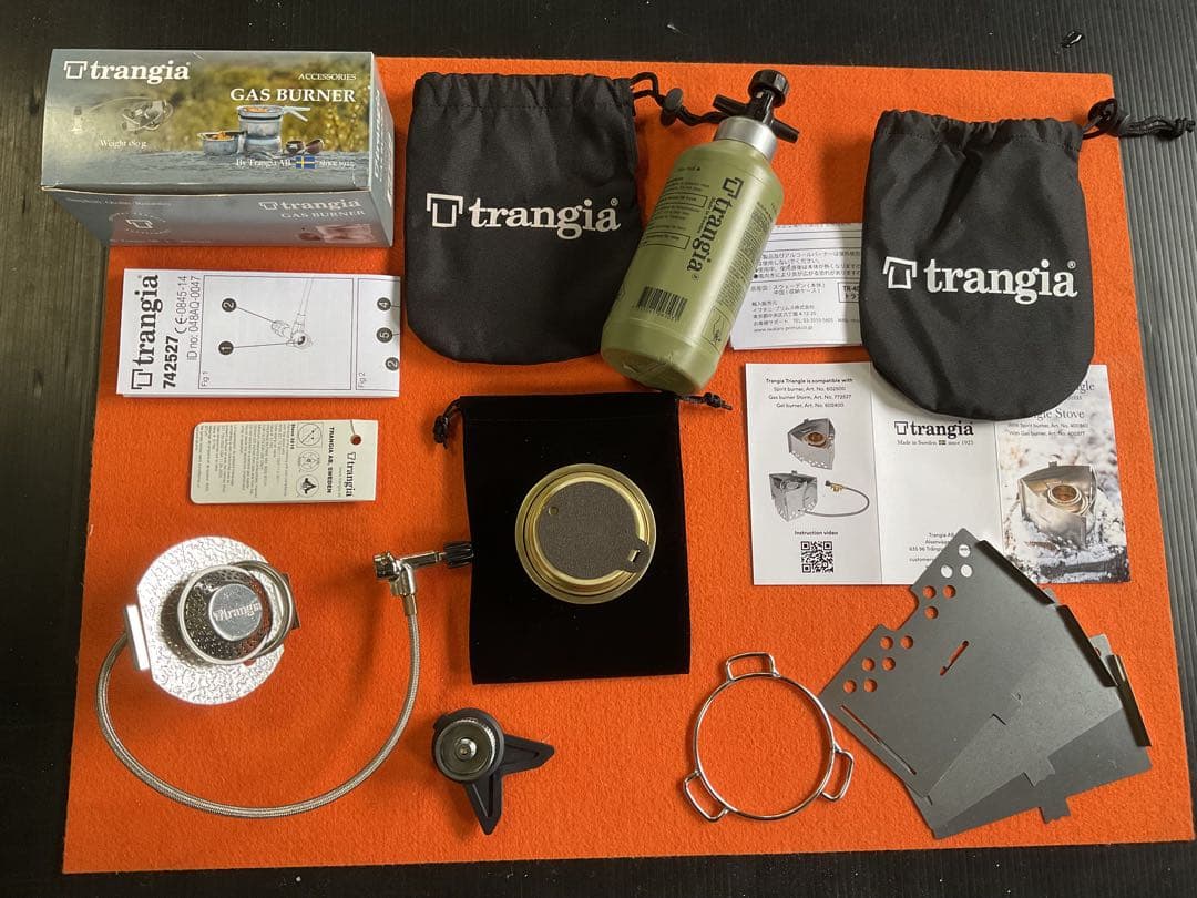 トランギア純正超希少品GASバーナー&純正T3五徳&アルスト・ボトルオール新品