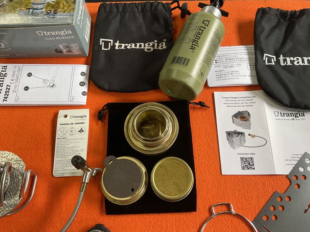トランギア純正超希少品GASバーナー&純正T3五徳&アルスト・ボトルオール新品