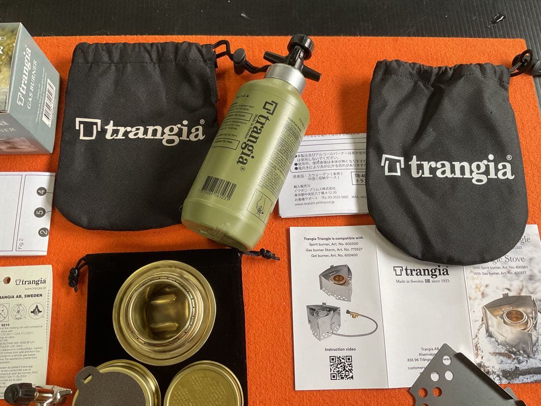 トランギア純正超希少品GASバーナー&純正T3五徳&アルスト・ボトルオール新品