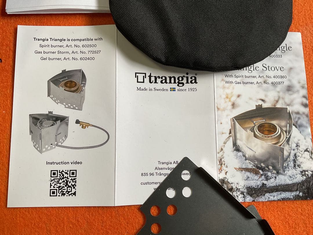 トランギア純正超希少品GASバーナー&純正T3五徳&アルスト・ボトルオール新品