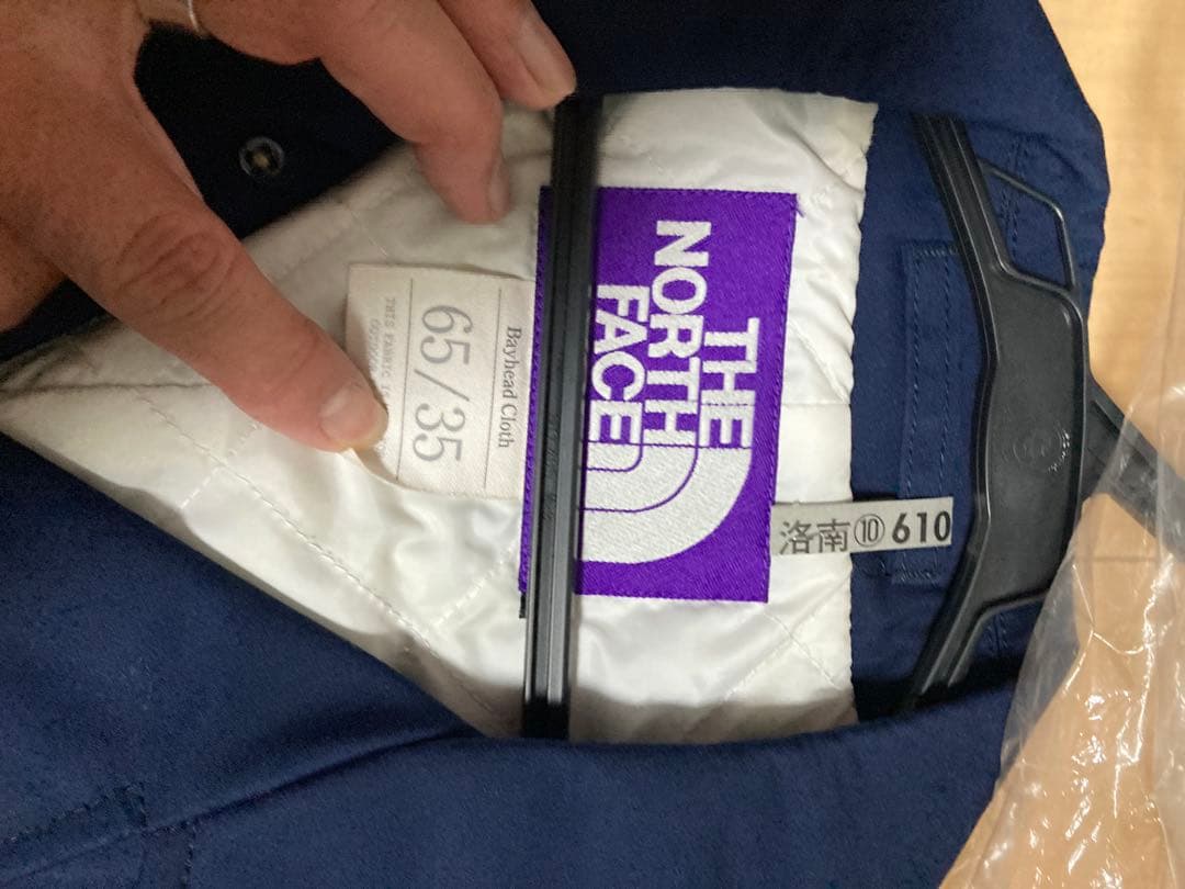 ジャケット・アウター THE NORTH FACE purple label supreme FCRB