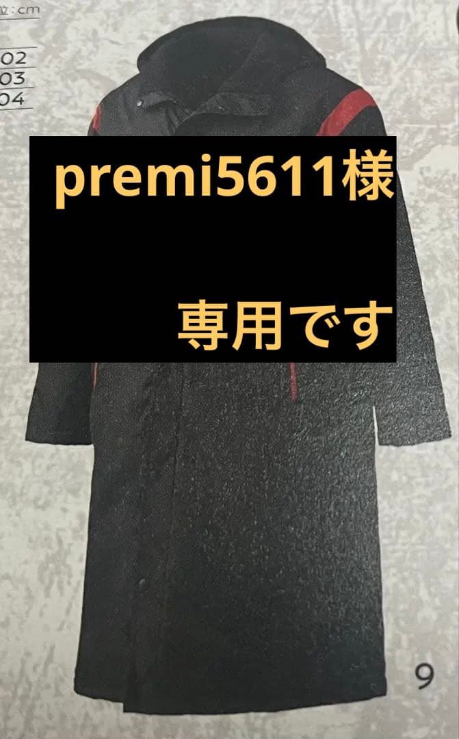 nismo フード付きロングコート