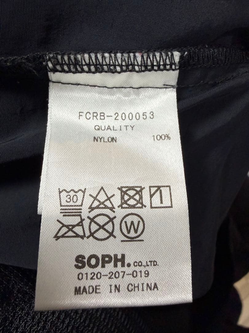 FCRB 20SS NYLON BLOUSON セットアップ　朝まで限定値下げ