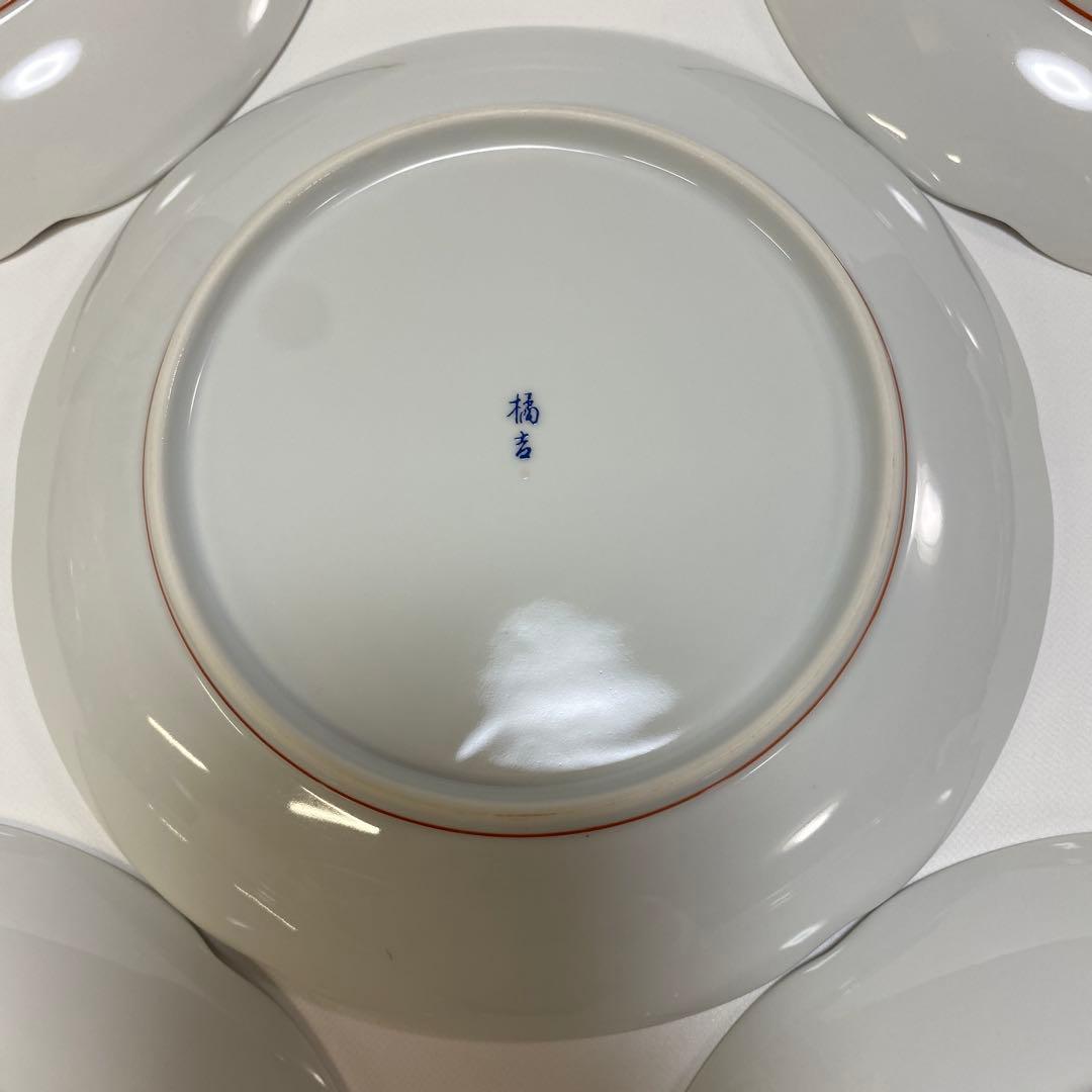 たち吉　花鳥　呉須　赤絵　金彩　丸　中皿　5枚セット　丸紋 初節句　【希少品】