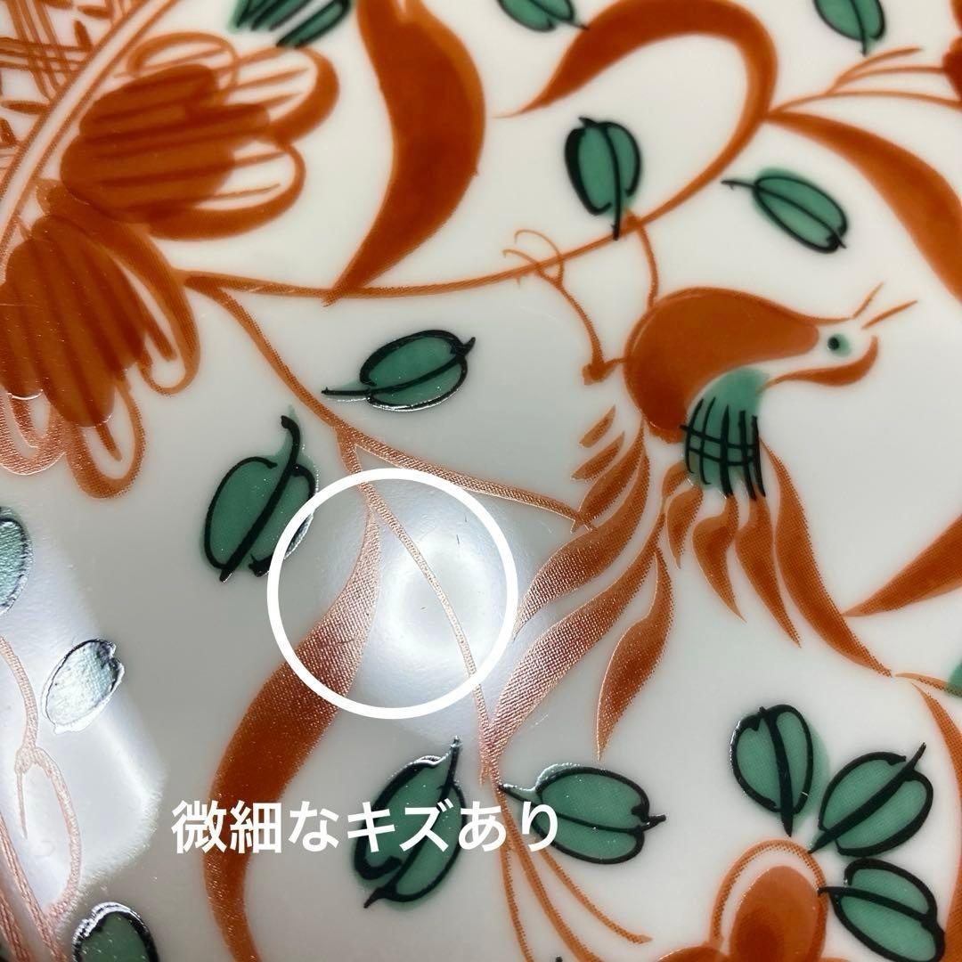 たち吉　花鳥　呉須　赤絵　金彩　丸　中皿　5枚セット　丸紋 初節句　【希少品】