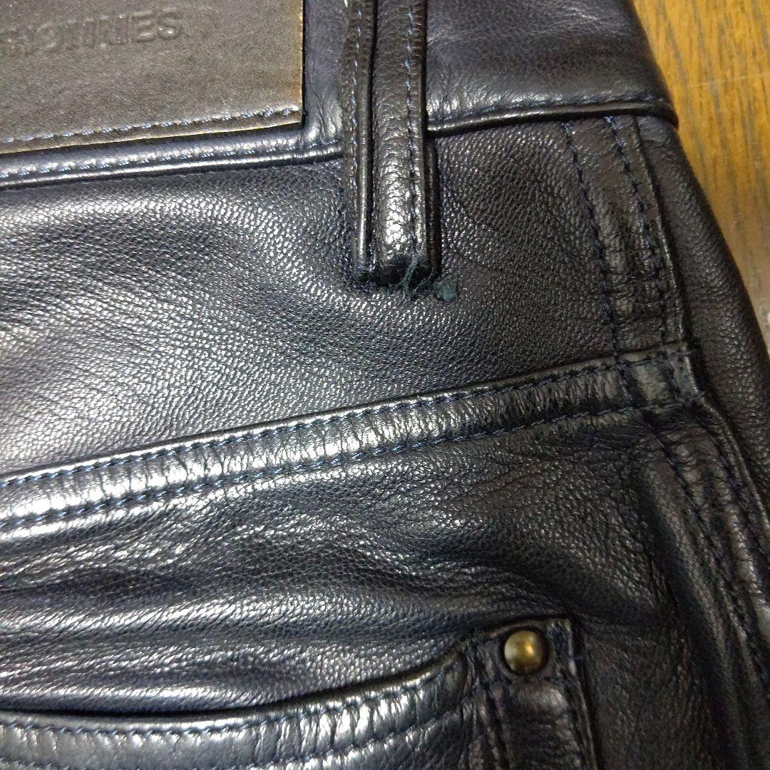 5351レザーパンツ（色ネイビー）検　メンズファッション　革パン