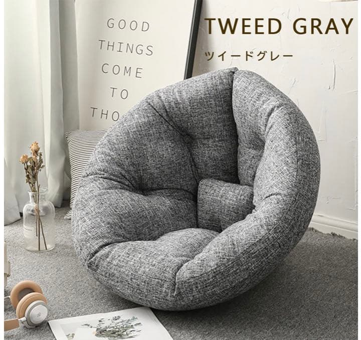 座椅子ソファ クッションソファ 3way リラックス リラックスクッション