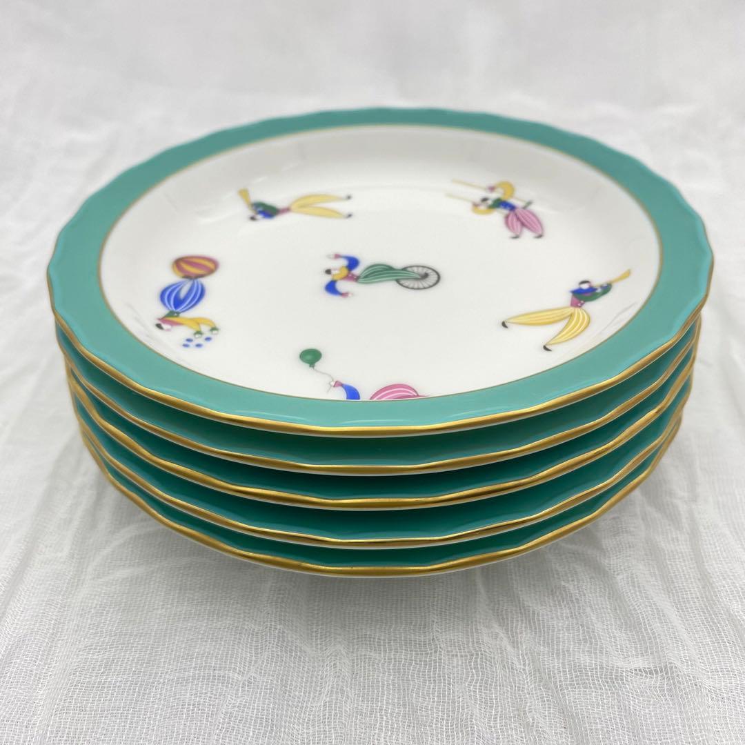 香蘭社　愉快な仲間　ピエロ　カレー皿　スープ皿　小皿　銘々皿　合計8枚