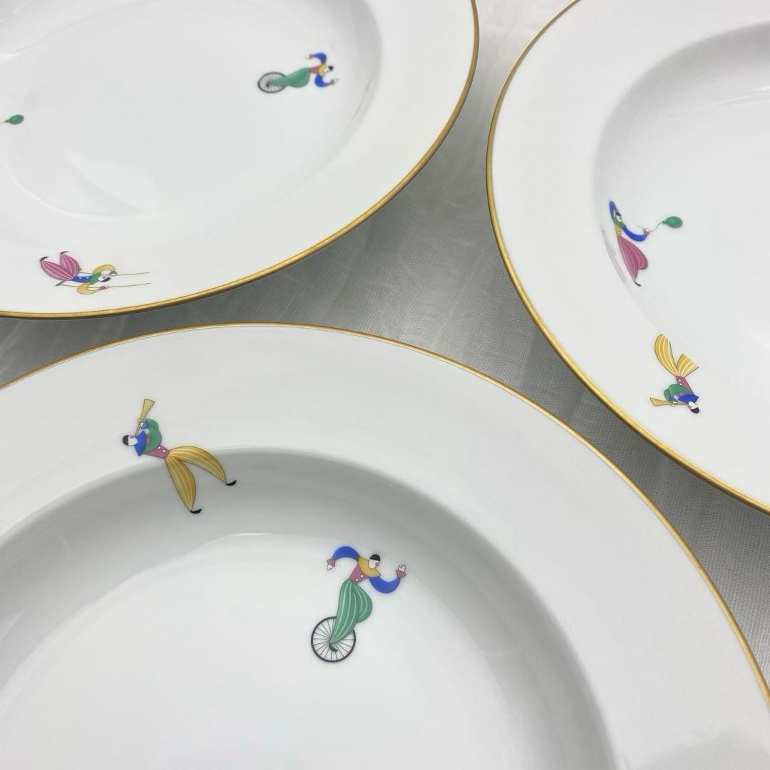香蘭社　愉快な仲間　ピエロ　カレー皿　スープ皿　小皿　銘々皿　合計8枚