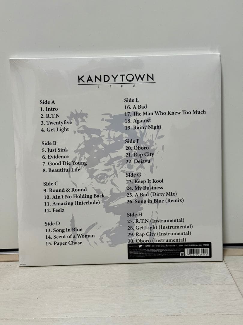 【新品未開封】 KANDYTOWN 4LP レコード 特別版　IO KEIJU