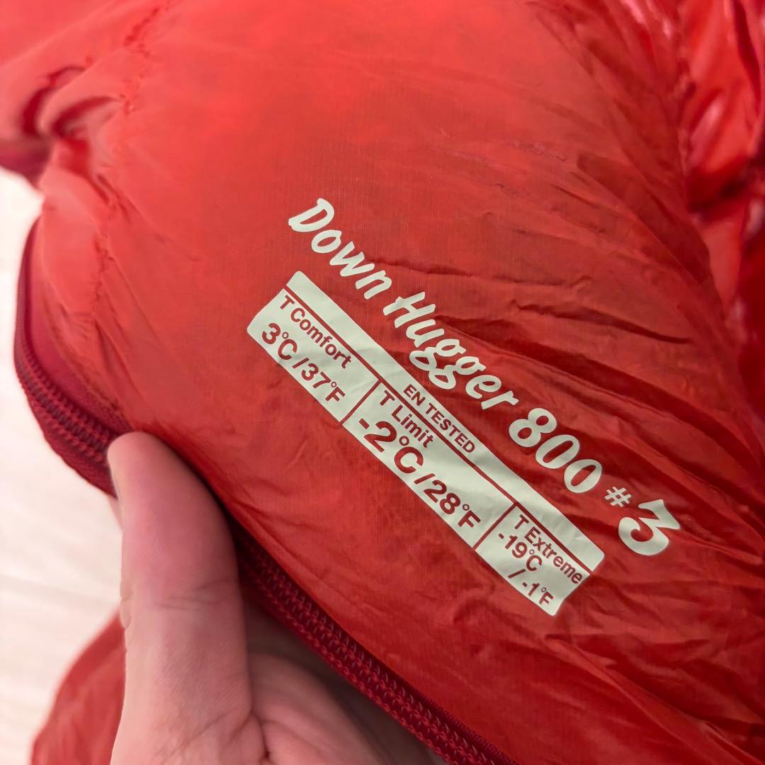 mont-bell Down Hugger 800 #3 寝袋