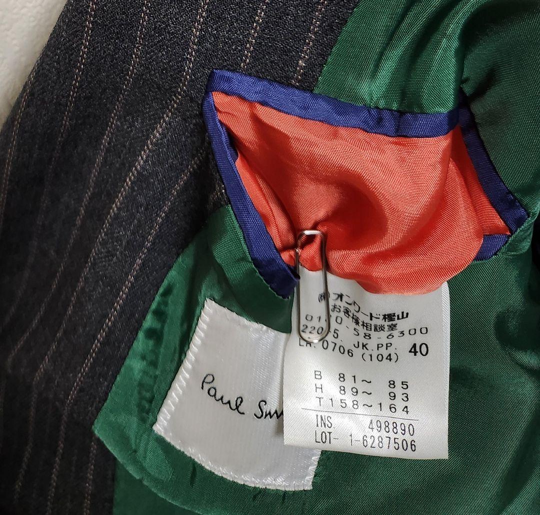 ポールスミス　レディース　パンツスーツ　グレー　ピンクストライプ