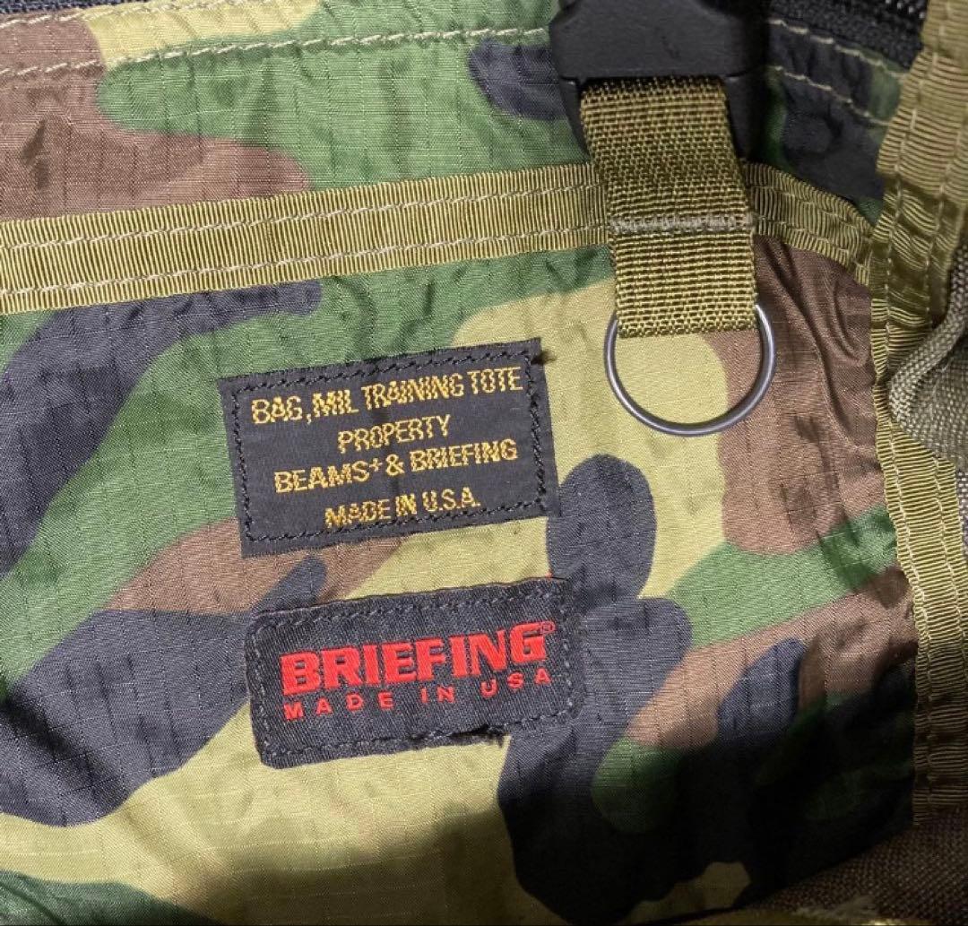 専用BRIEFING×BEAMS PLUS /MIL TRAINING TOTE