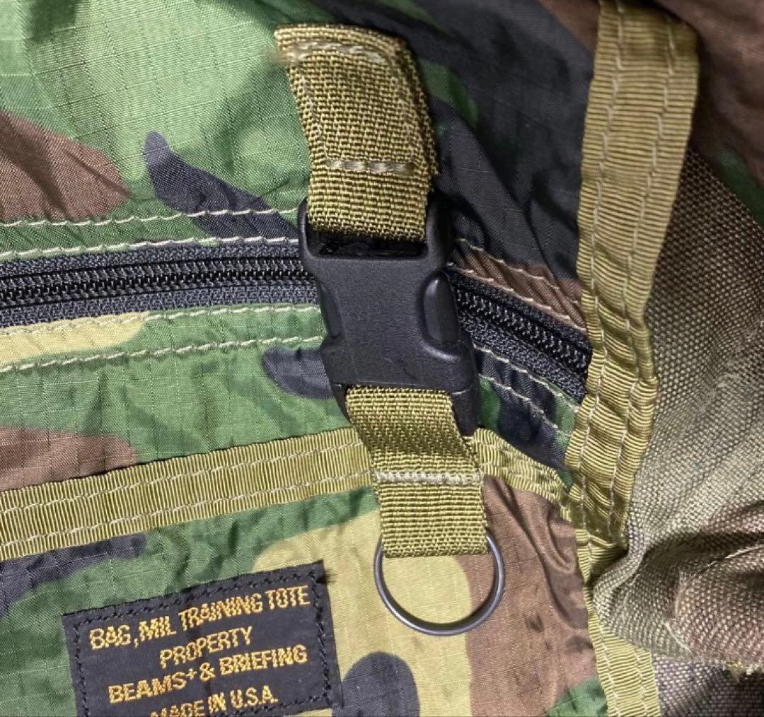 専用BRIEFING×BEAMS PLUS /MIL TRAINING TOTE