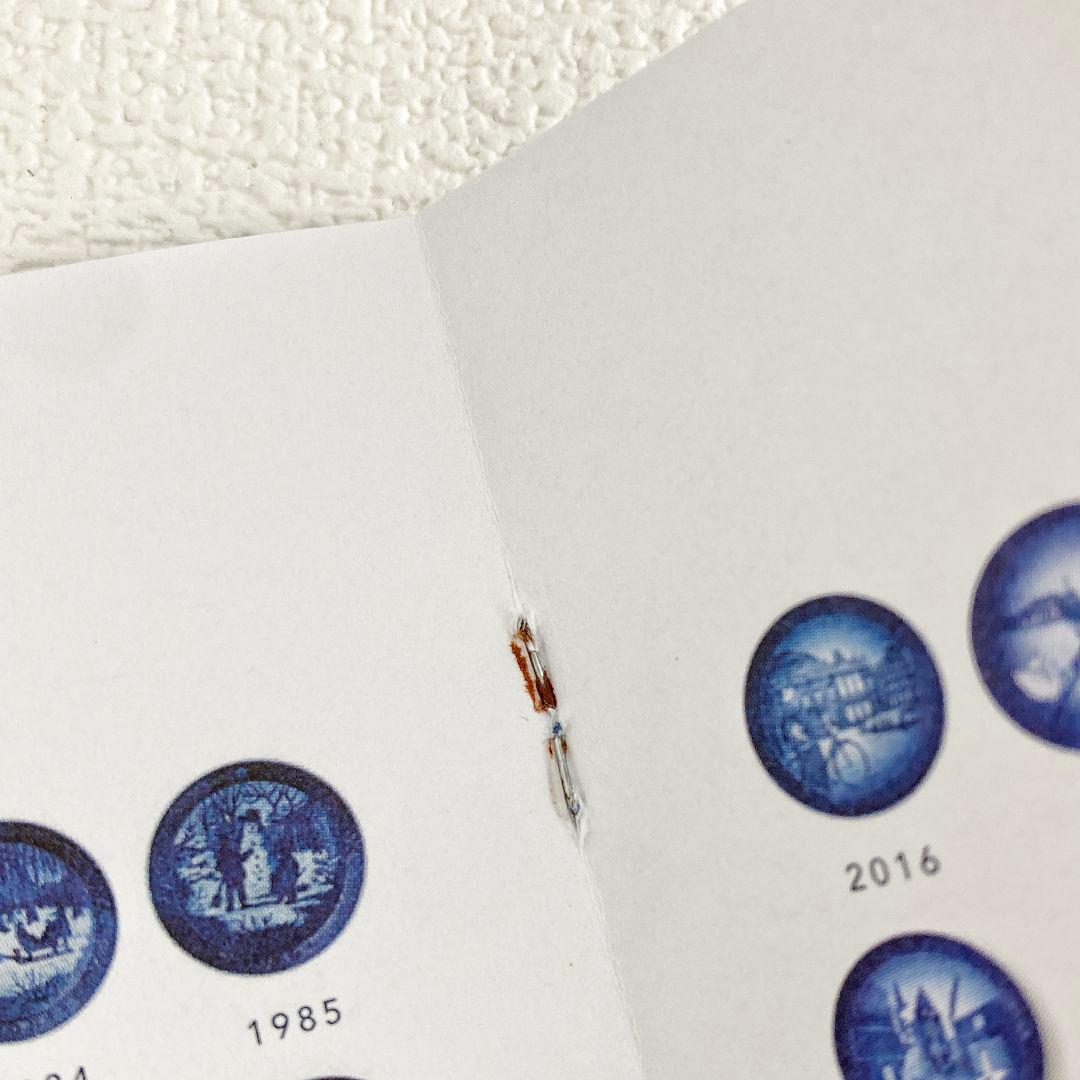 ロイヤルコペンハーゲン イヤープレート 2022年 クリスマスプレート