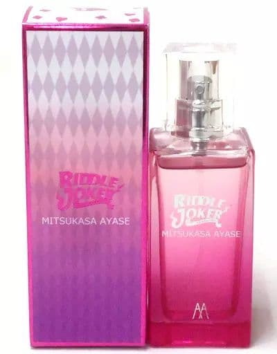 ゆずソフト RIDDLEJOKER 三司あやせ 香水