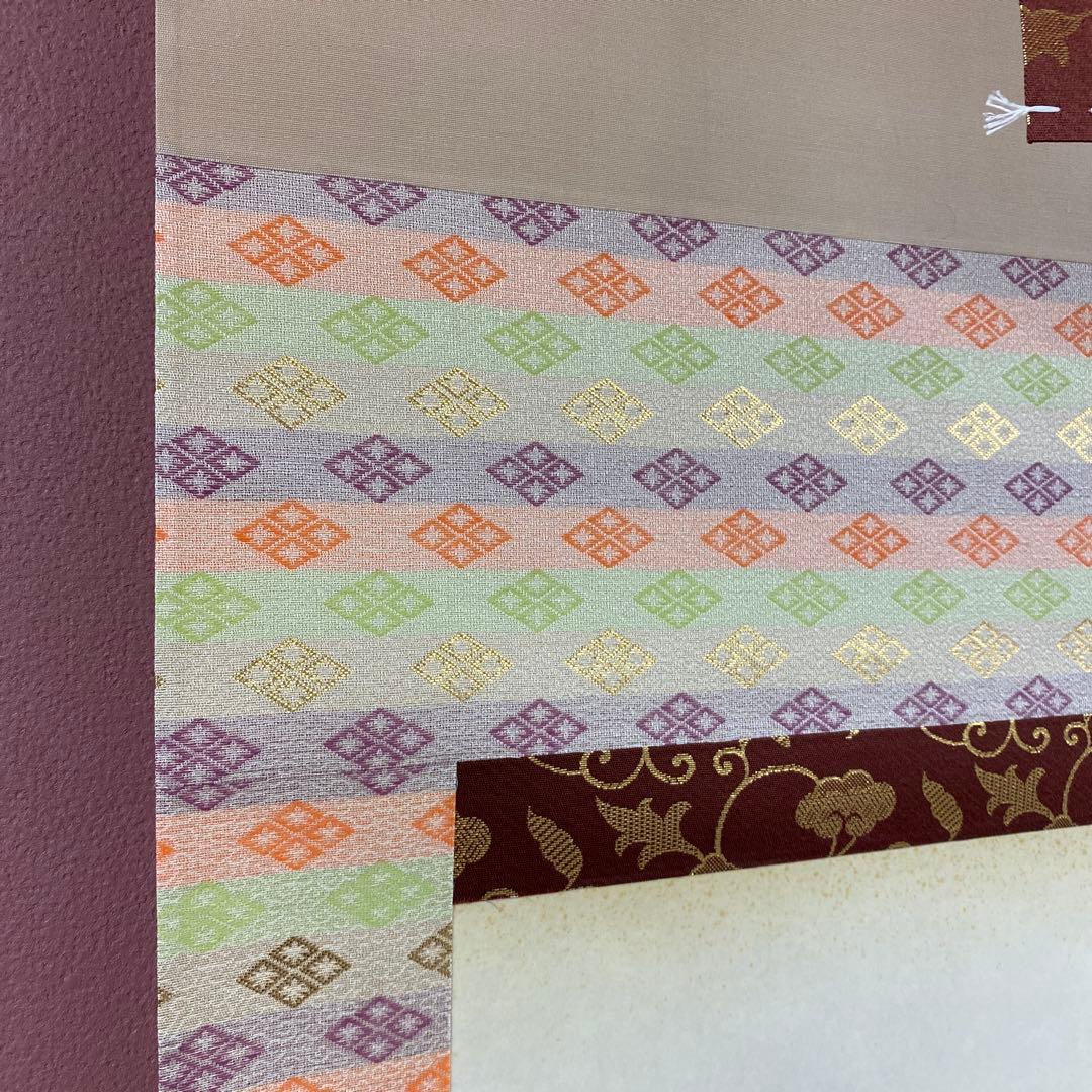 美品 掛け軸 川村観峰作 立雛図 共箱 縁起物 雛人形 ひな祭り