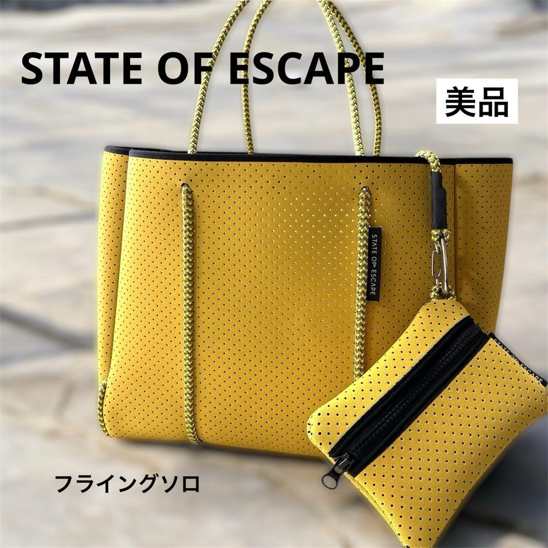 2/14限定《美品》ステイトオブエスケープ　トートバッグ　フライングソロ　黄色