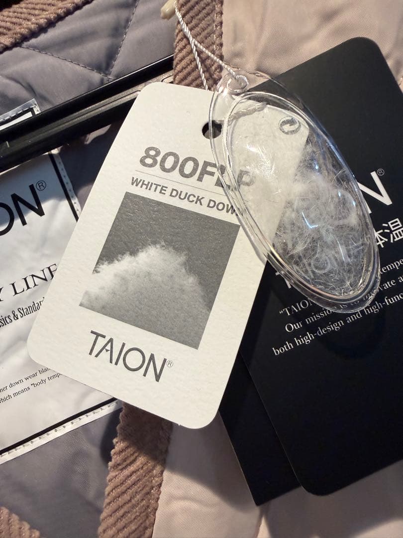 TAION 新品　ダウンコート　ベージュ キルティング ロングコート