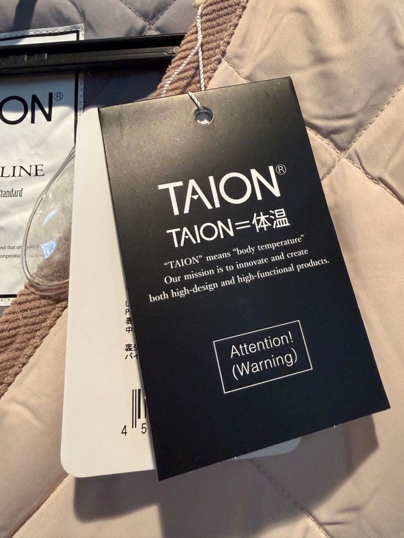 TAION 新品　ダウンコート　ベージュ キルティング ロングコート