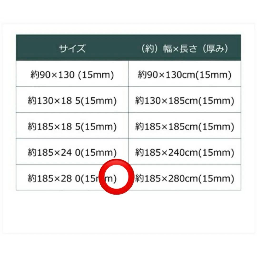 フリル　洗えるキルトラグ　大人可愛い　ラグ　カーペット　カバー