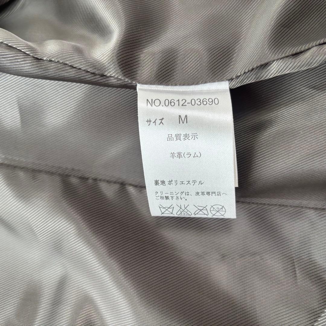 leather jacket blouson khaki 本革 短丈 Y2K